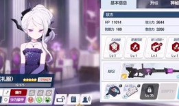 蔚蓝档案官方最新爆料,揭秘最新爆料，探寻神秘世界的秘密面纱