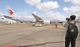 吉林航空爆料新闻报道视频,揭秘航班内部细节与飞行安全措施